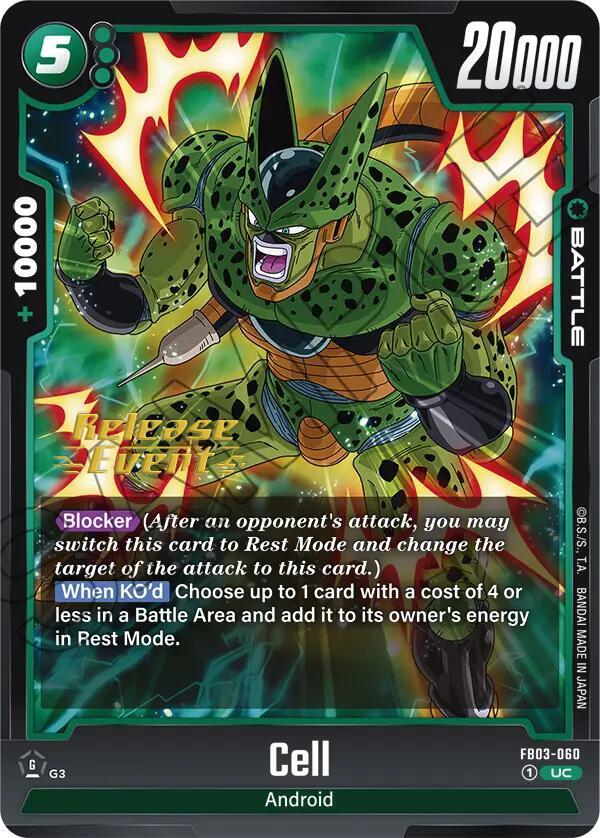 Cell FB03-060 [ Inglese / Giapponese ]