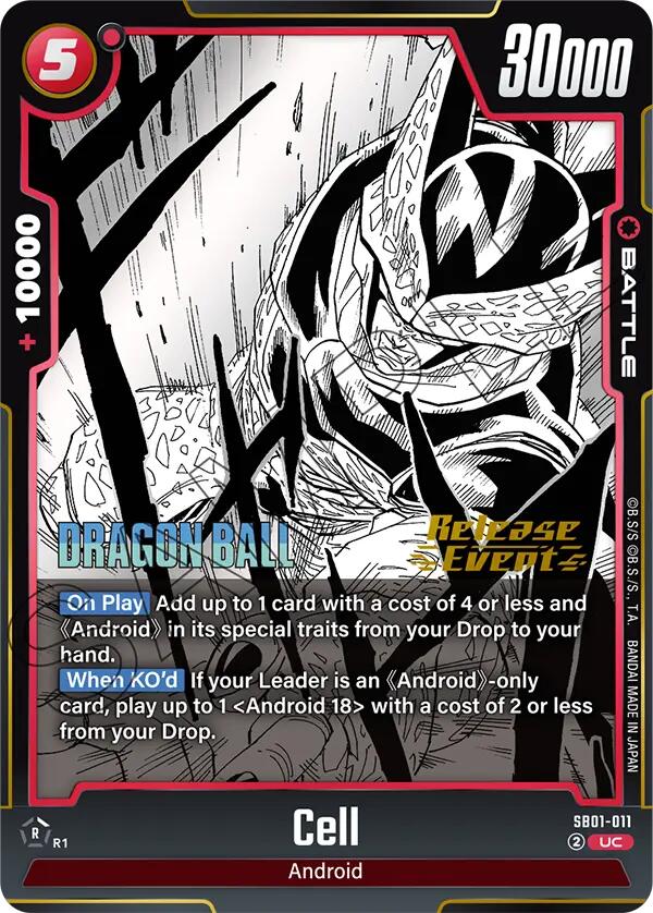 Cell SB01-011 [ Inglese / Giapponese ]