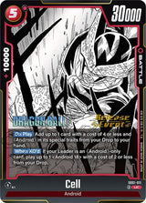 NM / Giapponese / Prereleasestamped - Release Event Cards Fusion World Manga.