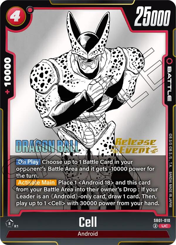 Cell SB01-010 [ Inglese / Giapponese ]
