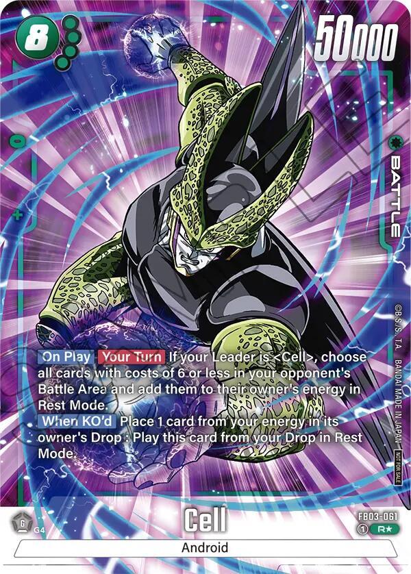 Cell FB03-061 [ Inglese / Giapponese ]