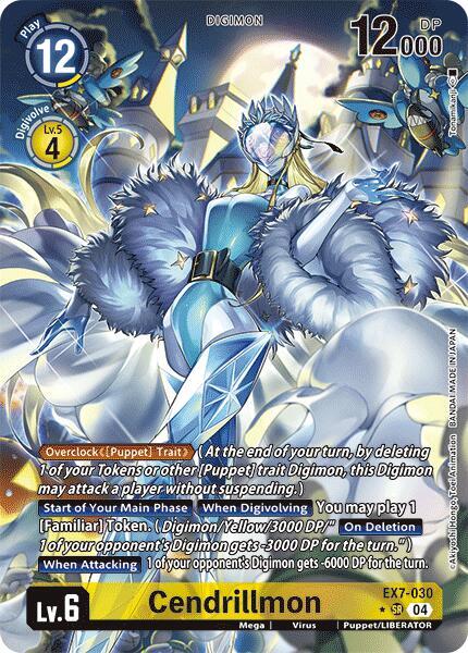 Cendrillmon EX7-030 [ Inglese / Giapponese ]