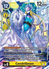 NM / Giapponese / SR - Ex 07 Digimon Liberator - EX7