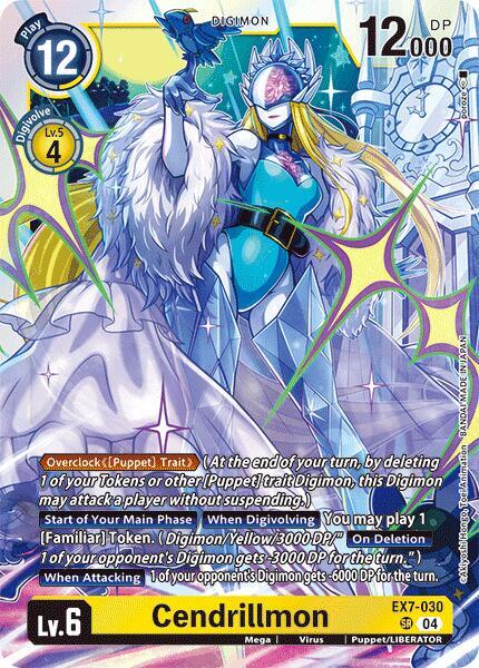 Cendrillmon EX7-030 [ Inglese / Giapponese ]