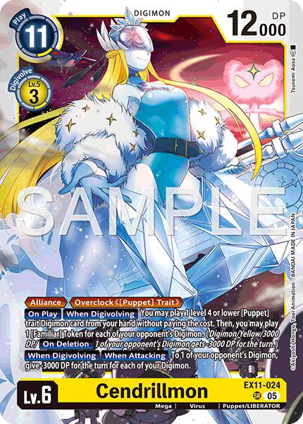 Cendrillmon EX11-024 [ Inglese / Giapponese ]