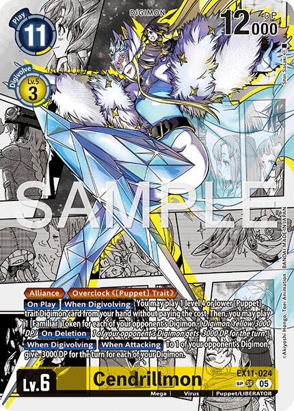 Cendrillmon EX11-024 [ Inglese / Giapponese ]