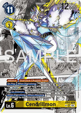 NM / Giapponese / AA - EX11