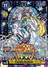 NM / Giapponese / Premiumheroinessetver.2 - Premium Bandai Products - ST19