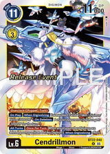 NM / Giapponese / Prereleasestamped - PRE-RELEASESTAMPED