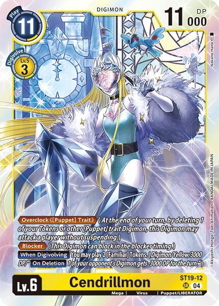 Cendrillmon ST19-12 [ Inglese / Giapponese ]