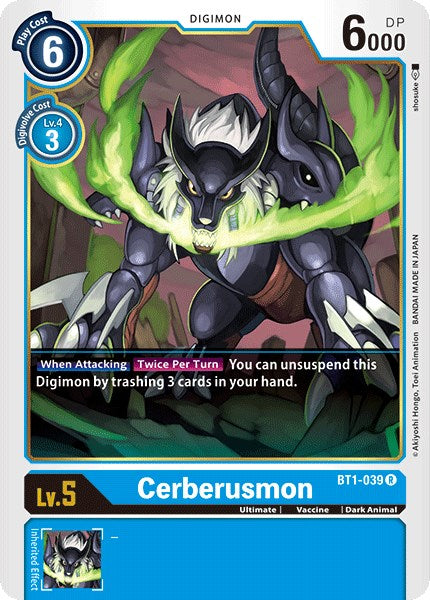 Cerberusmon BT1-039 [ Inglese / Giapponese ]