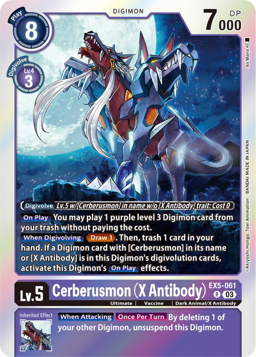 Cerberusmon EX5-061 [ Inglese / Giapponese ]