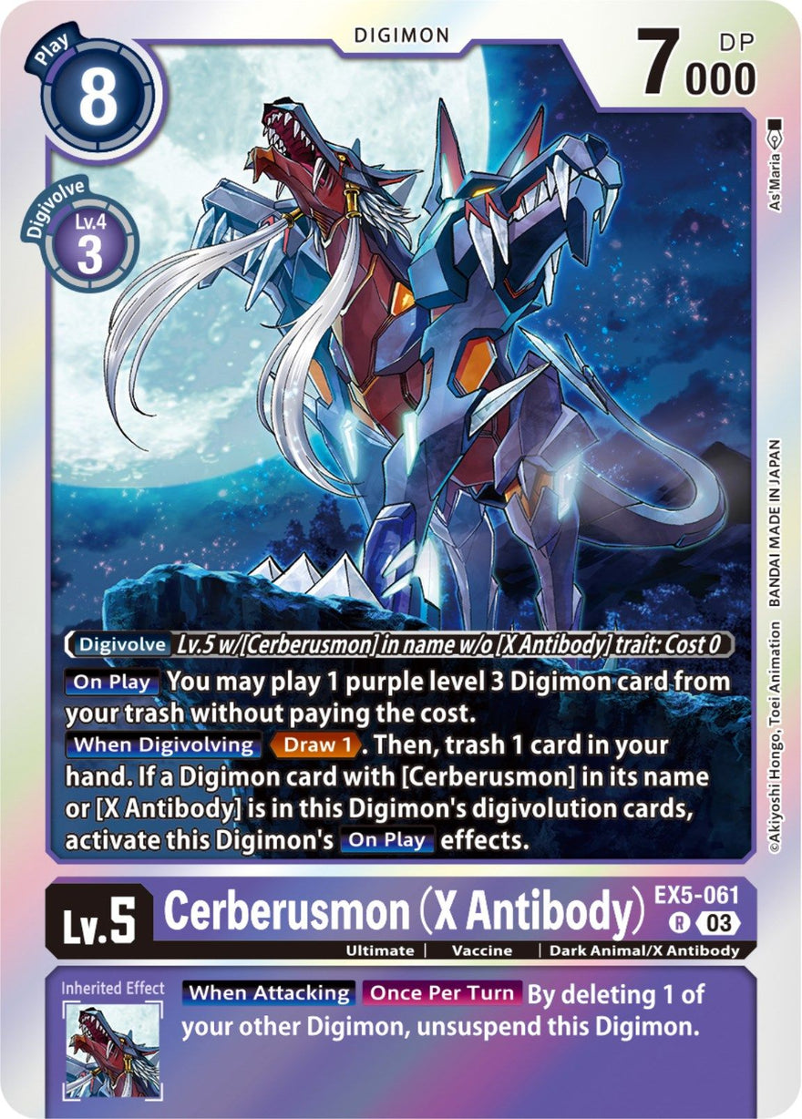 Cerberusmon EX5-061 [ Inglese / Giapponese ]