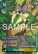 NM / Giapponese / AA - Bt 25 Dual Revolution - BT25