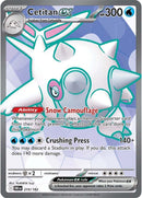 NM / Italiano / UR 210/182 - Rivali Predestinati (Full-Art)