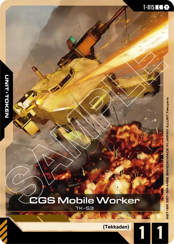 CGS Mobile Worker T-015 [ Inglese / Giapponese ]