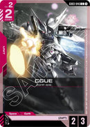 NM / Inglese / C - Gd 03 Steel Requiem - GD03