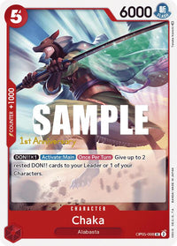 UNCOMMON - (1st Anniversary Stamp) - OP-05: 1st Anniversary.