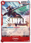 NM / Inglese / UNCOMMON - OP-05: Awakening of the New Era