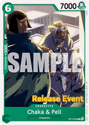 NM / Inglese / PROMO - OP-14: The Azure Sea's Seven Promos