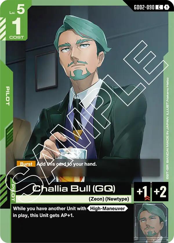 Challia Bull GD02-090 [ Inglese / Giapponese ]