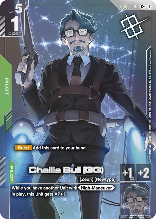 Challia Bull GD02-090 [ Inglese / Giapponese ]