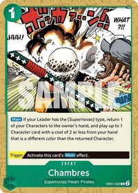 COMMON - EB-01: Memorial Collection