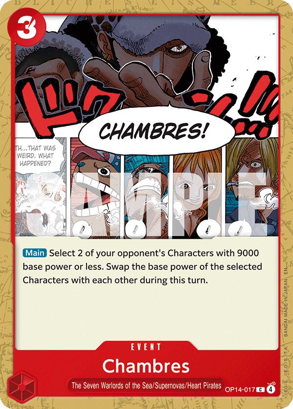 Chambres OP14-017 [ Inglese / Giapponese / Francese / Cinese Semplificato ]