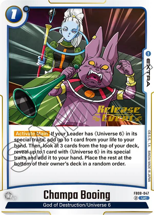 Champa Booing FB08-047 [ Inglese / Giapponese ]