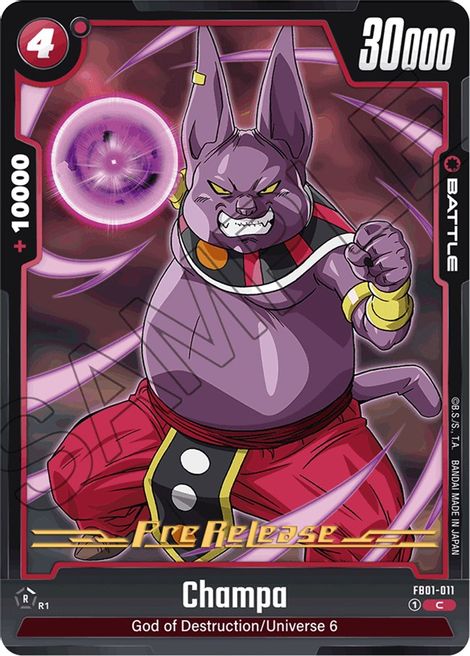 Champa FB01-011 [ Inglese / Giapponese ]