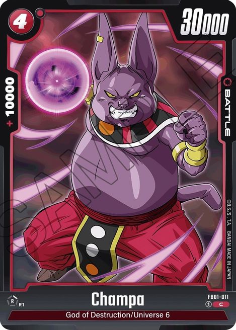 Champa FB01-011 [ Inglese / Giapponese ]