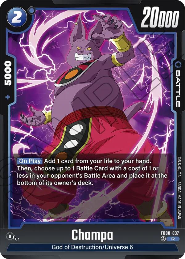 Champa FB08-037 [ Inglese / Giapponese ]