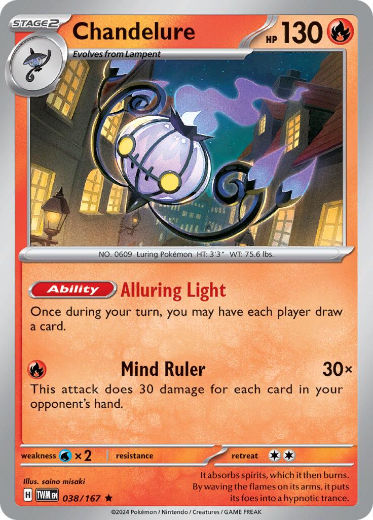 Chandelure - Crepuscolo Mascherato 038/167 [ Italiano ]