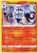 NM / Italiano / RH 033/192 - Fragore Ribelle