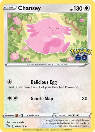 Chansey - Pokémon GO 051/078 [ Italiano / Inglese ]