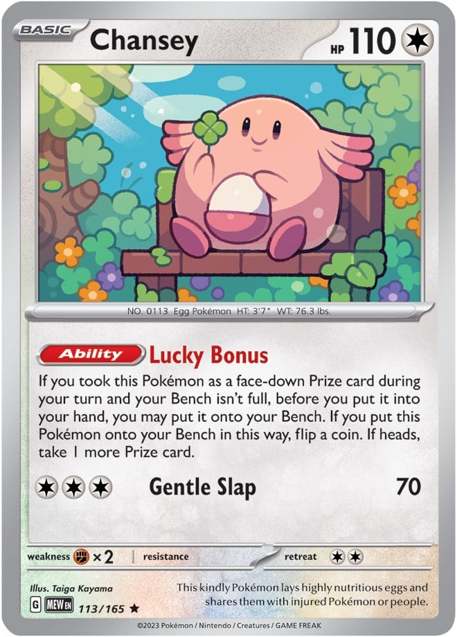 Chansey - 151 113/165 [ Italiano / Inglese ]