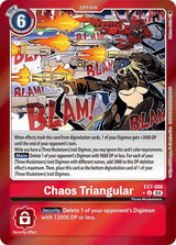 NM / Giapponese / FOIL - Ex 07 Digimon Liberator - EX7