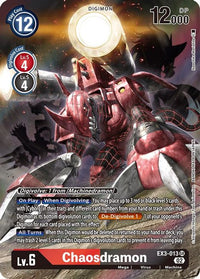 AA - Ex 03 Draconic Roar - EX3