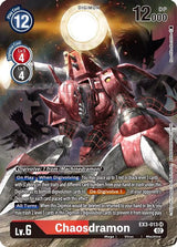 NM / Giapponese / AA - Ex 03 Draconic Roar - EX3