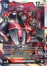 NM / Inglese / SR - Ex 03 Draconic Roar - EX3