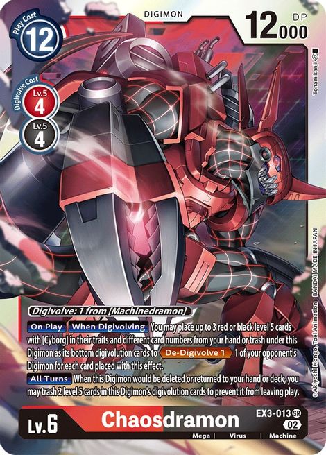 Chaosdramon EX3-013 [ Inglese / Giapponese ]