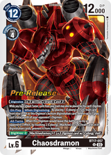 NM / Giapponese / Prereleasestamped - PRE-RELEASESTAMPED