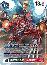 NM / Giapponese / AA - BT12