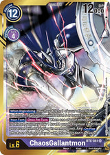 NM / Inglese / AA - V 2 Bt 05 Booster Battle Of Omni - BT5