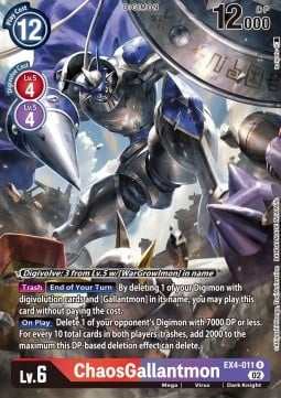 ChaosGallantmon EX4-011 [ Inglese / Giapponese ]