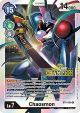 NM / Giapponese / R - BT4 #3