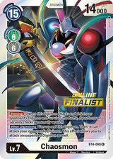 NM / Giapponese / R - BT4 #4