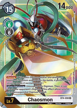 NM / Inglese / AA - Bt 04 Booster Great Legend - BT4