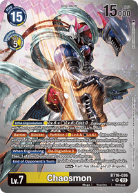 AA - Bt 16 Beginning Observer - BT16