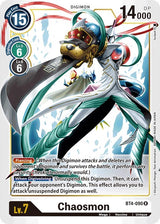 NM / Giapponese / R - BT4 #1